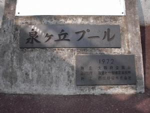CIMG3280.jpg