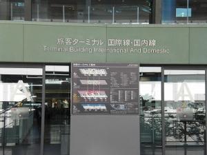 CIMG4075.jpg