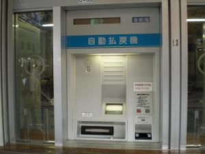 CIMG4711.jpg