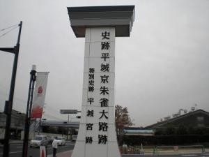 CIMG4740.jpg