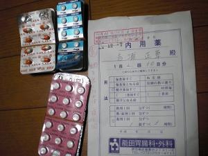 CIMG4820.jpg