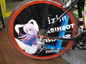 CIMG5508.jpg