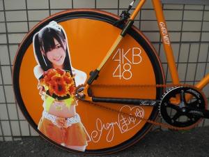 CIMG5738.jpg