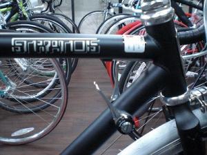 CIMG5745.jpg