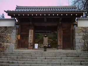DSCF0899.jpg