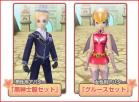 キャプチャ