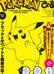 img20100907_03.gif