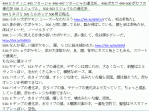 img20100911_02.gif