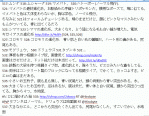 img20100911_03.gif