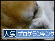 br_decobanner_20091127222345.gif