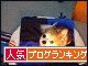 br_decobanner_20100120223123.gif