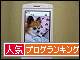 br_decobanner_20100127212734.gif