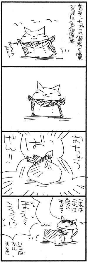 3_20090921115503.gif