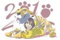 虎10