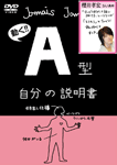 a_01-2.gif