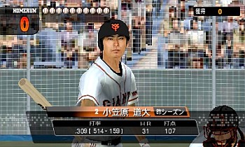 3ds コナミ プロ野球スピリッツシリーズ Asphalt 3d 仮称 をニンテンドー3dsで発売 ゲーム情報 ゲームのはなし