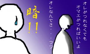 20091030.jpeg