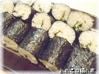 酢締めの細巻き