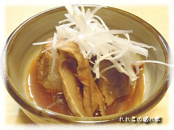 ワラサのアラ炊き