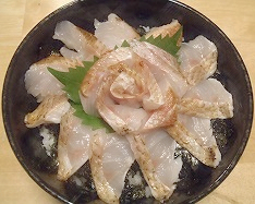 アカムツ炙り丼