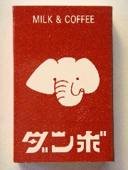 DSC07526.jpg