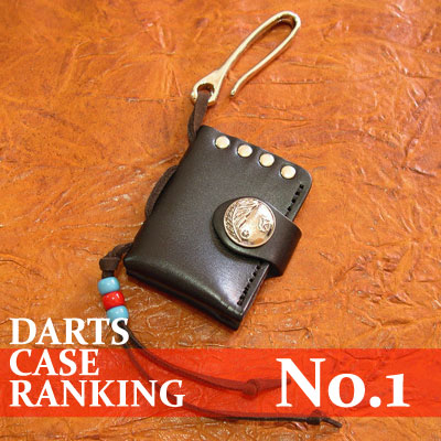 ダーツランキング06-No.1