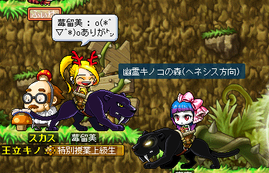 101220-2.gif