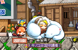 11118-2.gif