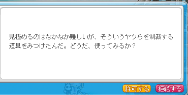 11128-2.gif
