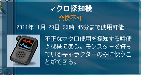 11128-3.gif