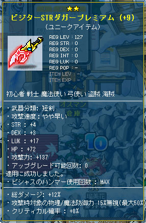 1117-2.gif