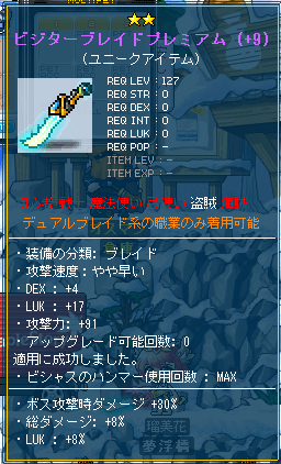 1117-3.gif