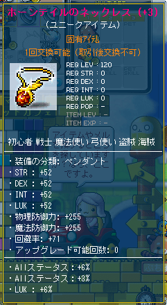 1117-4.gif