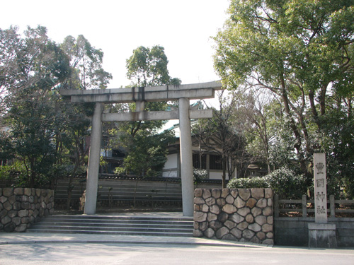 豊國神社１