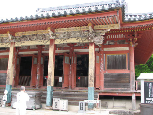 屋島寺１６