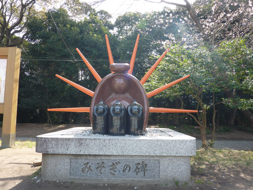 江田神社２