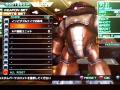 アッガイさん購入。