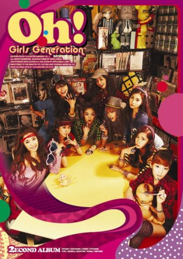 sncd 2nd album