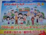 DSC01742.jpg