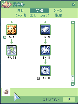 komo99.png