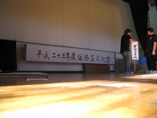 s_IMG_2921.jpg