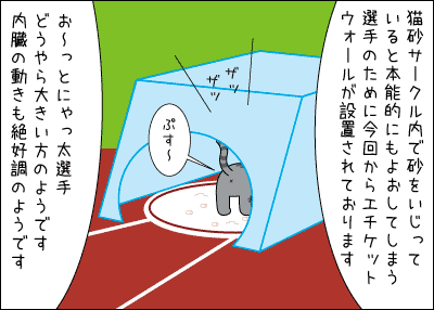 n5