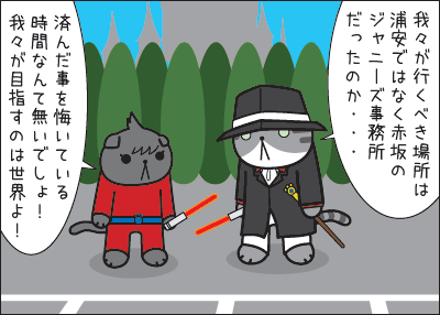 b2_4