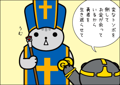 5_12