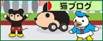 ありがとうございます!