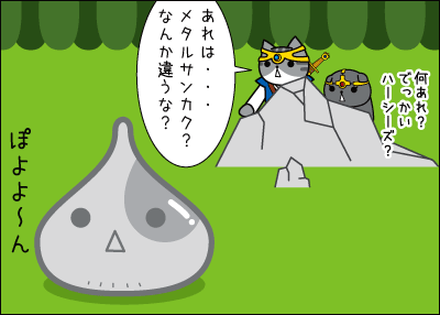 d4_3