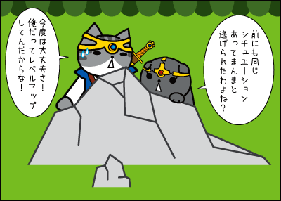 d4_4