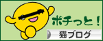 ありがとうございます!