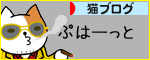 ありがとうございます!
