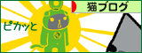 ありがとうございます!